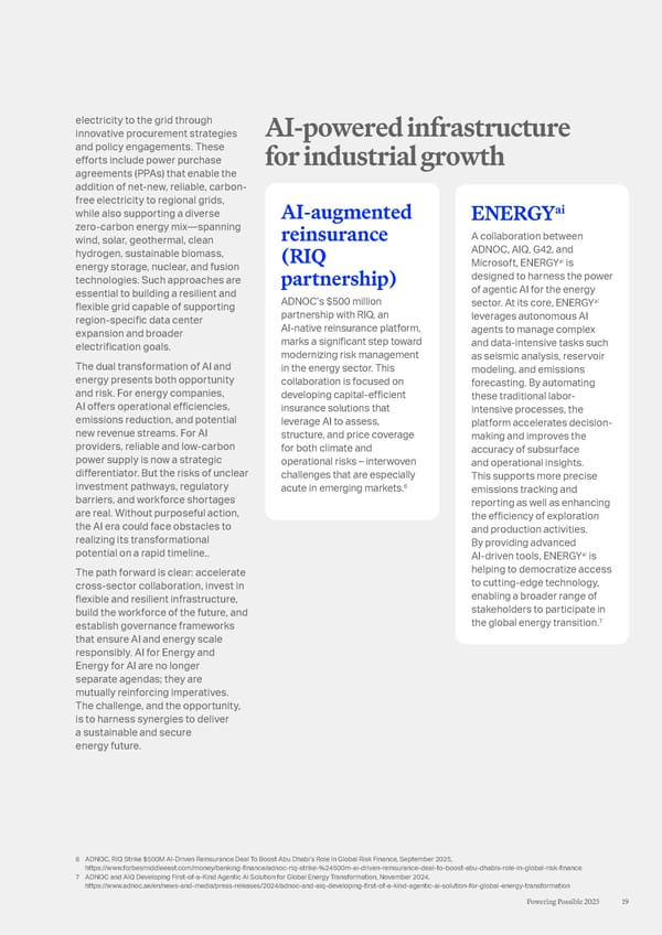 Powering Possible 2025: Unleashing AI for Energy and Energy for AI - Page 17